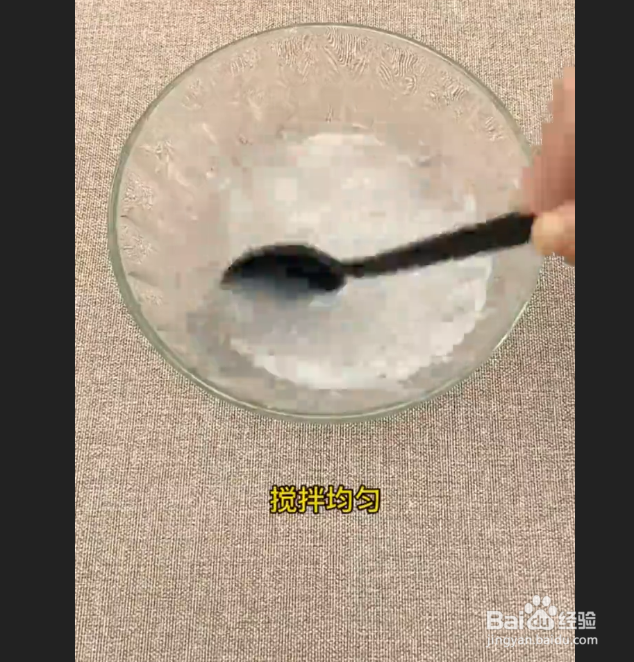 如何清理双面胶的粘痕
