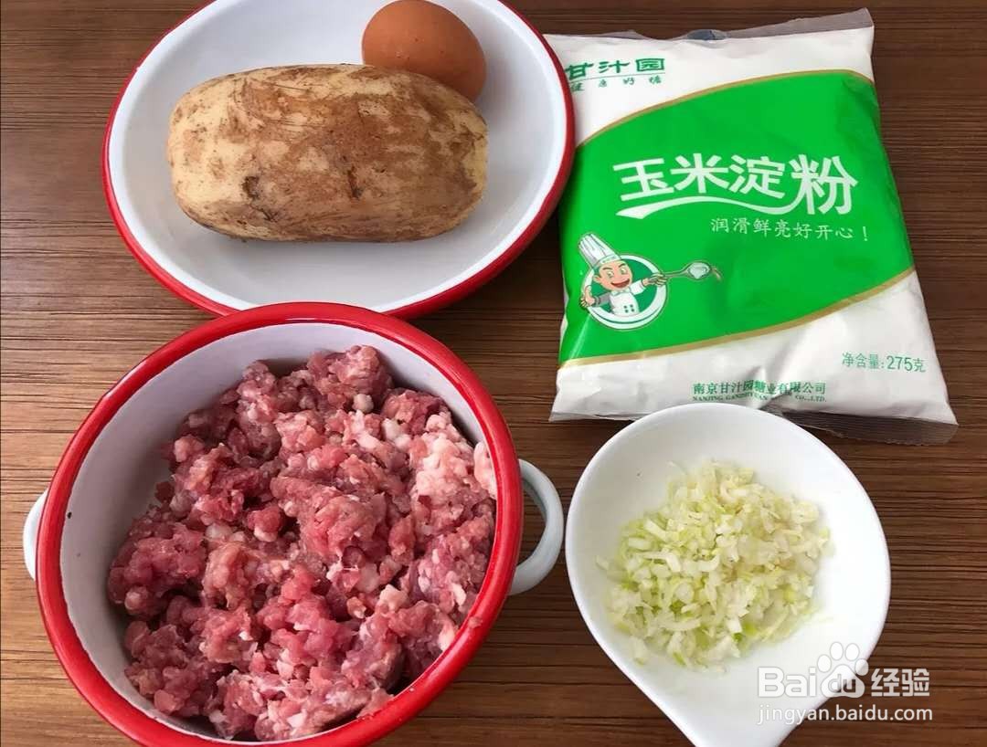 如何做美味的莲藕丸子