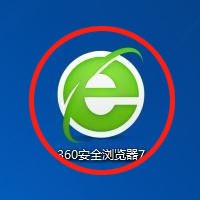 21CN企业邮箱如何会员登陆