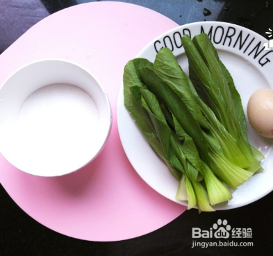 <b>宝宝辅食：青菜米糕制作步骤，营养又好吃</b>