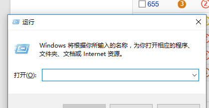 在电脑上快速打开计算器的两种方式
