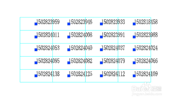 将竖向无序excel数值导入CAD横向网格 完美对齐