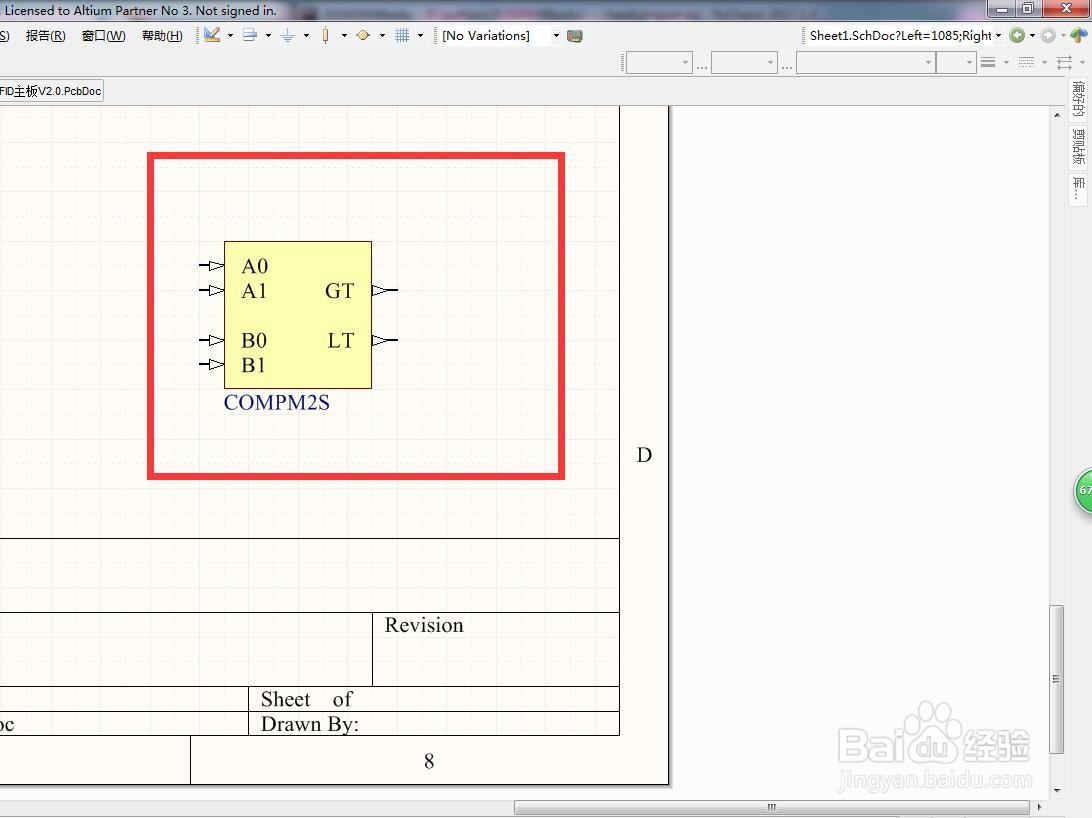 如何在AD中放置2位分立幅度比较器？