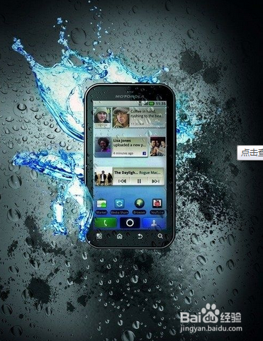 手机进水后怎么办？