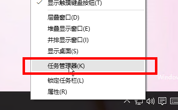 win10怎样禁止应用在后台运行
