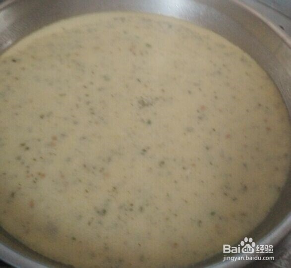 蒸蛋怎样弄最好吃