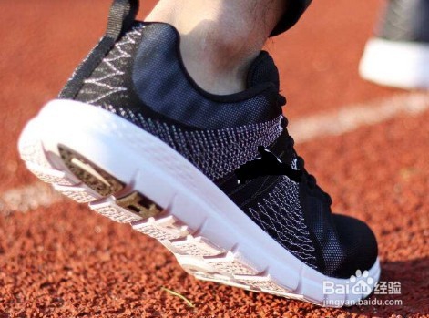 跑步时,如何挑选运动鞋?