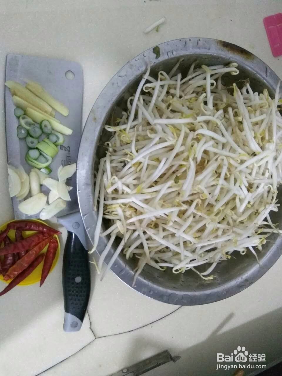 炒绿豆芽，速成