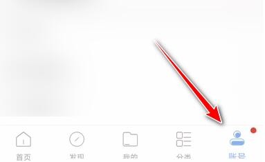 句子控怎么设置字体大小