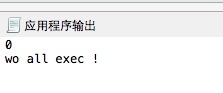 C#中的异常处理技巧