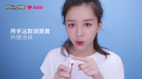 如何正确地画眼影