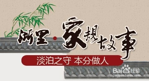 大学你必须记住的五句话
