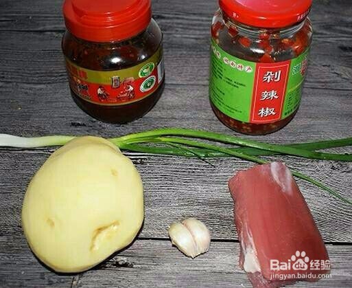 居家自制土豆瘦肉的做法