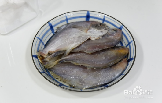 冰冻小鲳鱼的做法