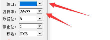 PortHelper怎么进行串口调试？