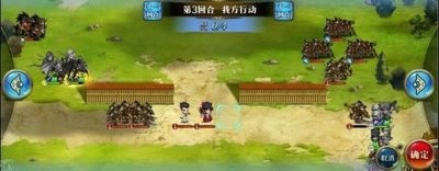 梦幻模拟战 特训 合击之技 攻略