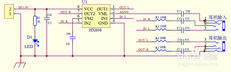 蓝牙音箱接电脑音频和USB电源杂音噪声解决方案