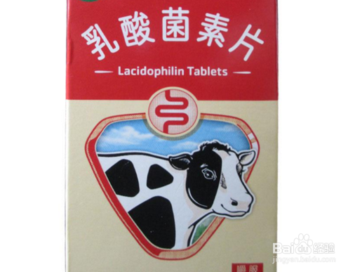 4岁宝宝便秘怎么办