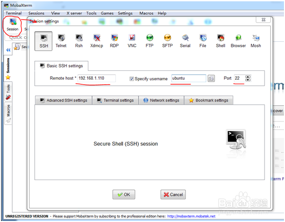 MobaXterm Xserver远程操作Jetson TX1