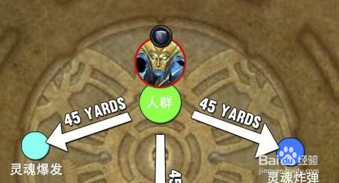 寂灭者阿古斯攻略