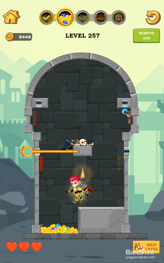Super Hero Rescue的Level 257怎样过关