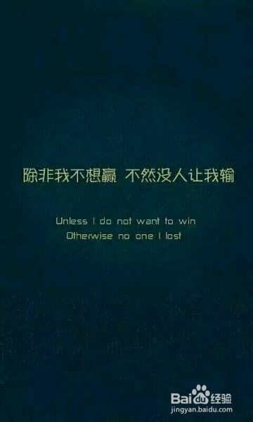 培养孩子的若干建议