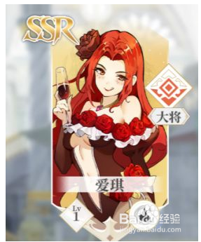 终焉誓约角色排行榜