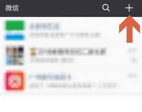 二维码图片怎么放在照片上 cfadcdd96975f2c48e8d75f78f0148fe1f4206a8.jpg?x-bce-process=image%2Fresize%2Cm_lfit%2Cw_500%2Climit_1