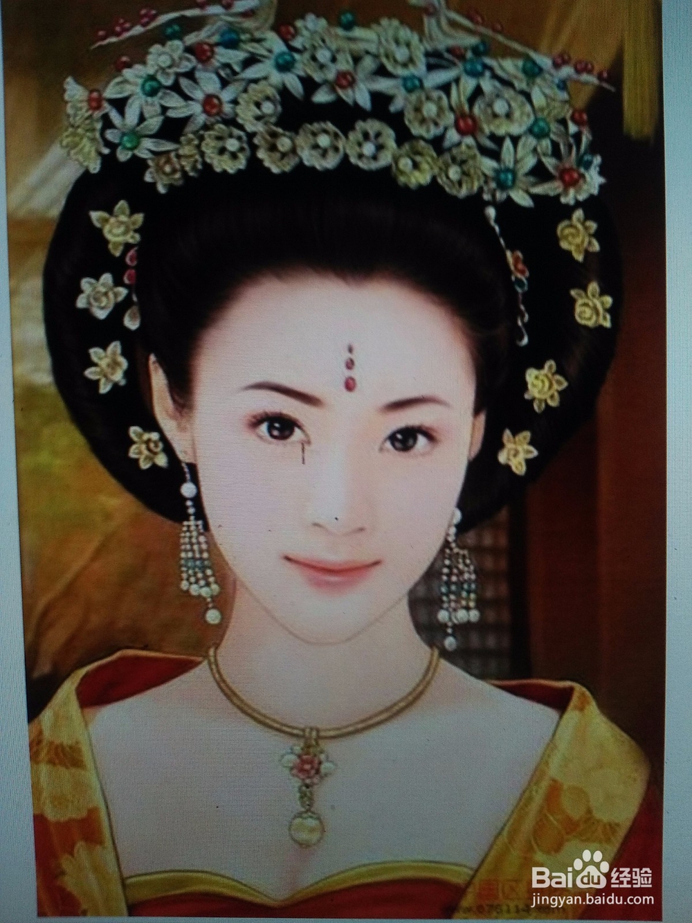 好色妖姬杨贵妃怎么看