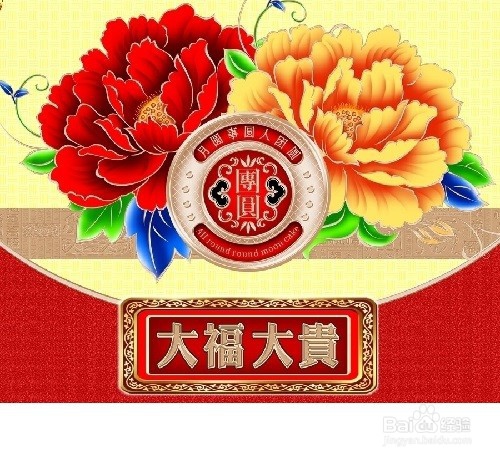 国色天香花开富贵鸿运当头画的设计安装技巧