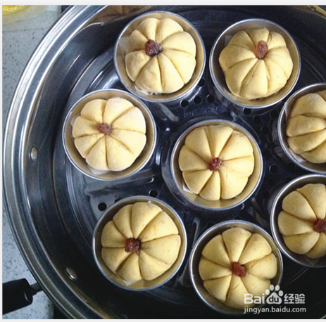 蒸出健康小南瓜