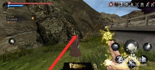 捕盗行纪如何才能获取到枣木