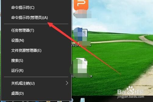 win10怎么查看本机ip地址 电脑ip地址如何查询