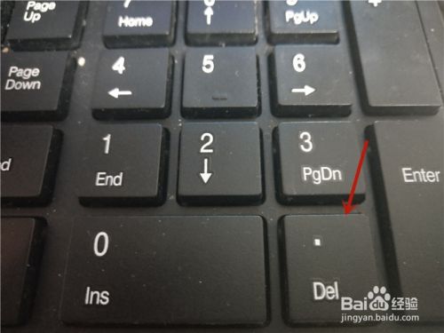 怎么设置电脑支持UEFI启动