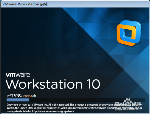 VMware10安装教程