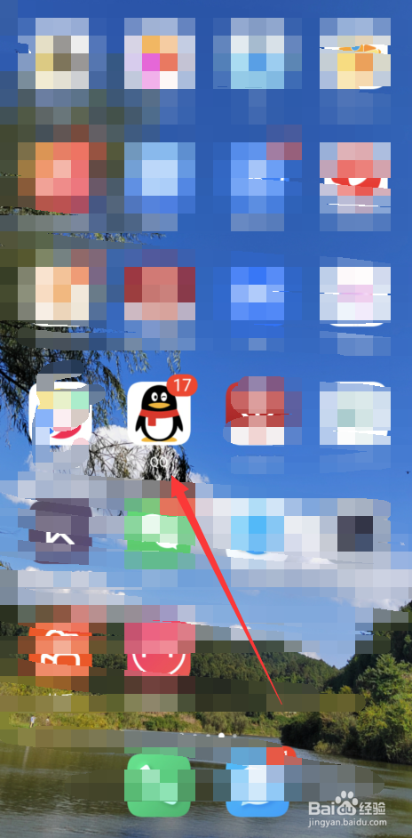 QQ我的电脑上删除图片在哪里找到？