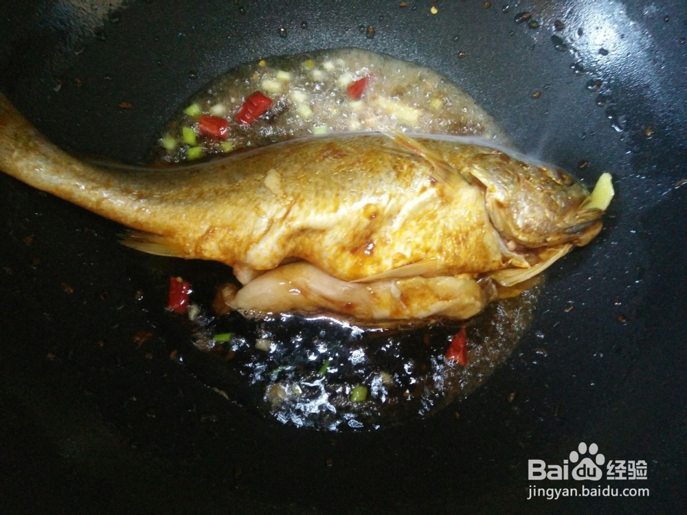 酱焖大黄花鱼的制作方法