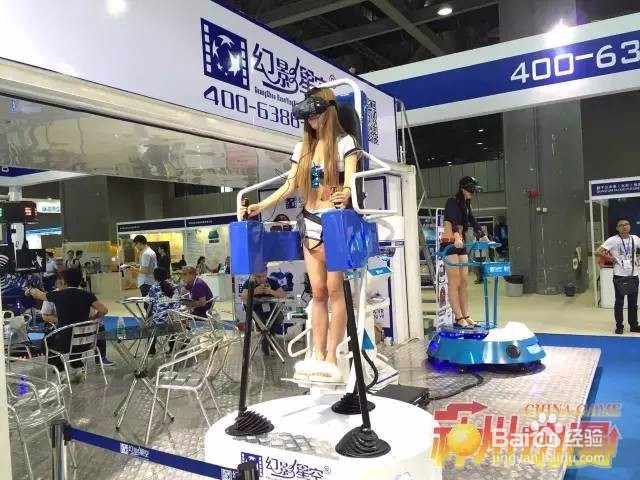 卓远vr幻影星空游戏体验馆加盟的步骤流程