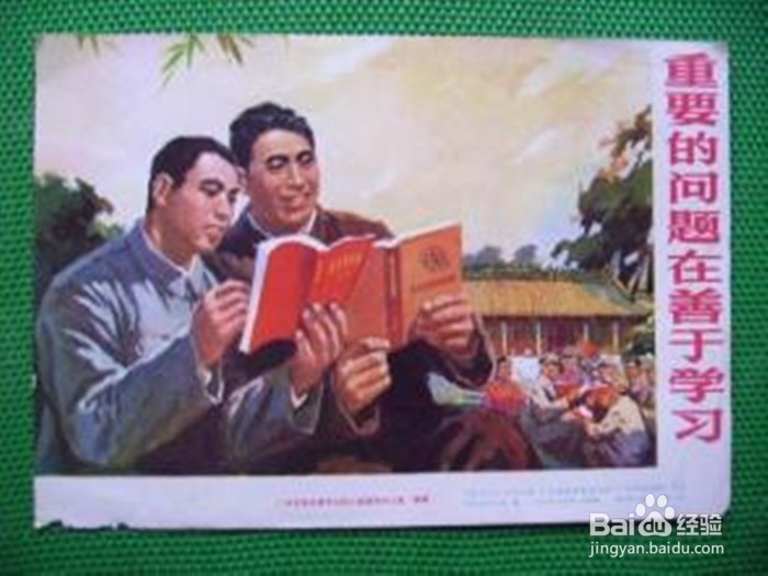 做快递员先练好这样几招