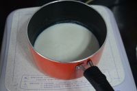 <b>西瓜牛奶布丁的做法</b>