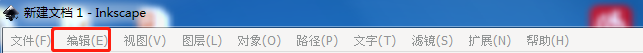 Inkscape界面设置开启避免色彩滑动不显示功能