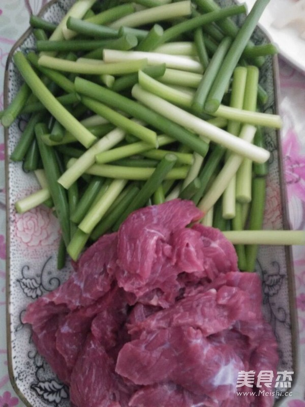 蒜薹炒牛肉的做法