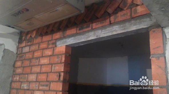 验房遇问题时该如何处理呢?