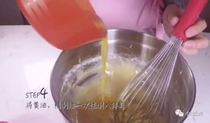 PH配方的法国风味小甜点——玛德琳