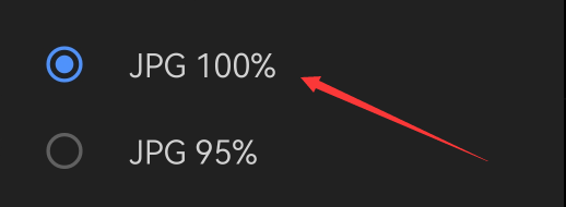 Snapseed软件如何导出时是最佳画质？