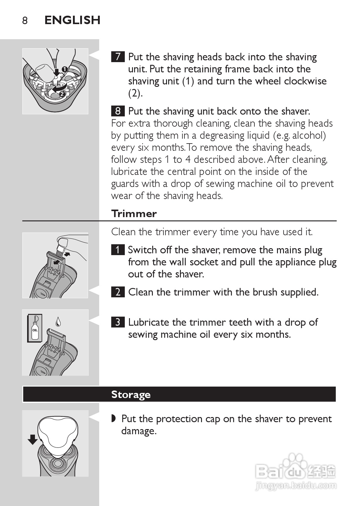 philips HQ6640剃须刀说明书:[1]