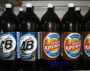 在满洲里旅游品尝俄罗斯美食