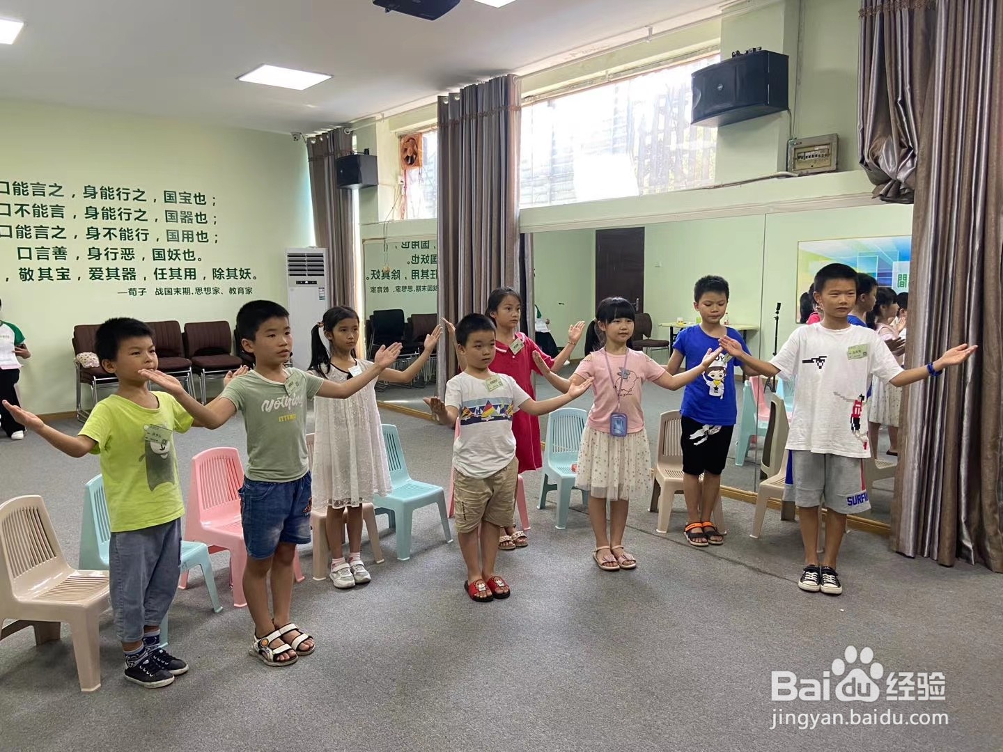 小朋友锻炼口才有什么作用?