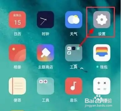 手机视频投屏到汽车怎么操作