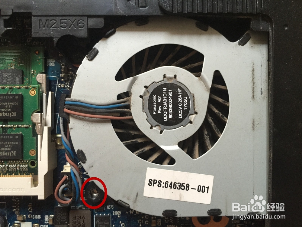 惠普HP ProBook 4431S拆机清理风扇方法